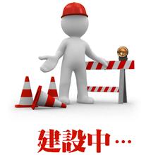 玻璃纖維布硅膠系列