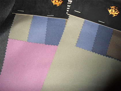 Ventilate down jacket fabric